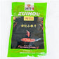 秘製小嫩牛200g　秘制小嫩牛　可煎　可烧烤　可炒菜　可火锅