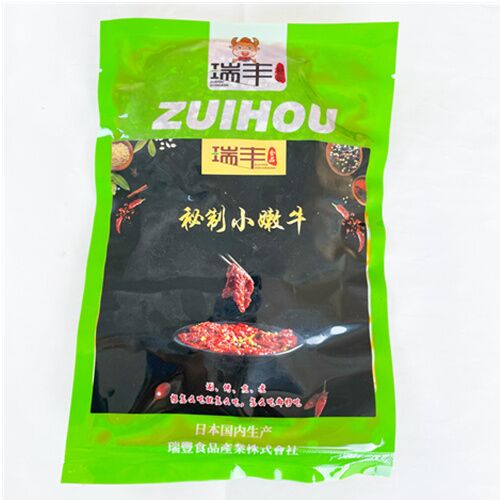 秘製小嫩牛200g　秘制小嫩牛　可煎　可烧烤　可炒菜　可火锅