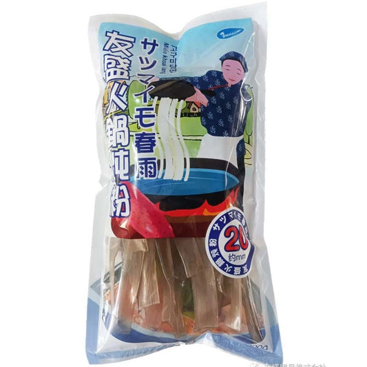 友盛 火锅炖粉 宽粉 板春雨 はるさめ サツマイモ春雨 300g