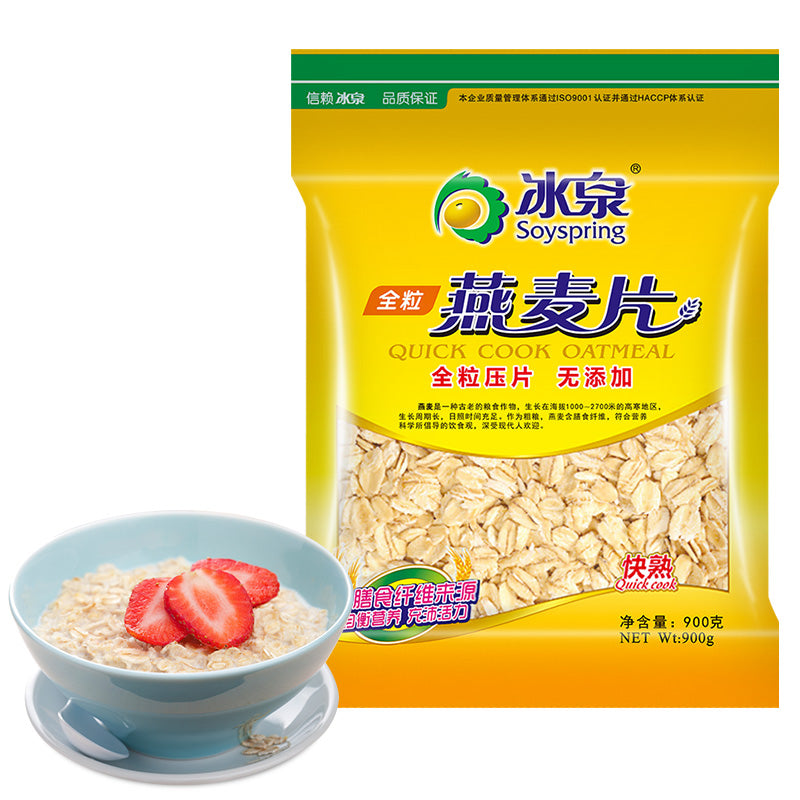 冰泉 燕麦片 オートミール Oatmeal 無添加 即食 900g