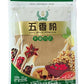 香辛料 五香粉 50g