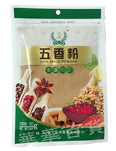 香辛料 五香粉 50g