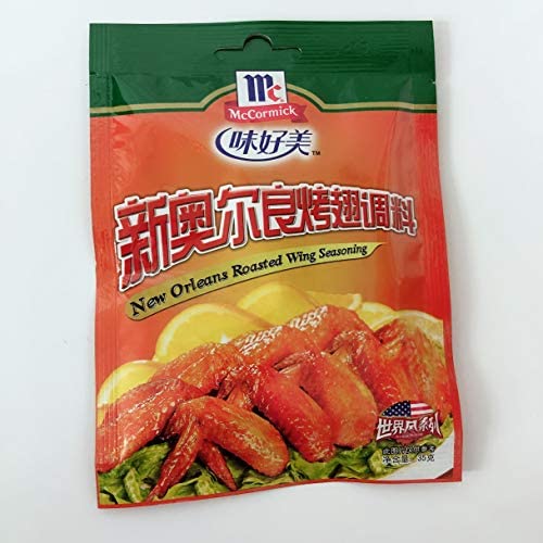 新奥尔良烤翅调味料35克*10袋 New Orleans Roasted Wing Seasoning スパイス 的副本