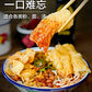 十月舫 響铃豆卷 响铃卷 100g