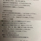 【送料無料】萬古焼 溝のないすり鉢 (半白) 小 国産すりこぎ付き 日本製
