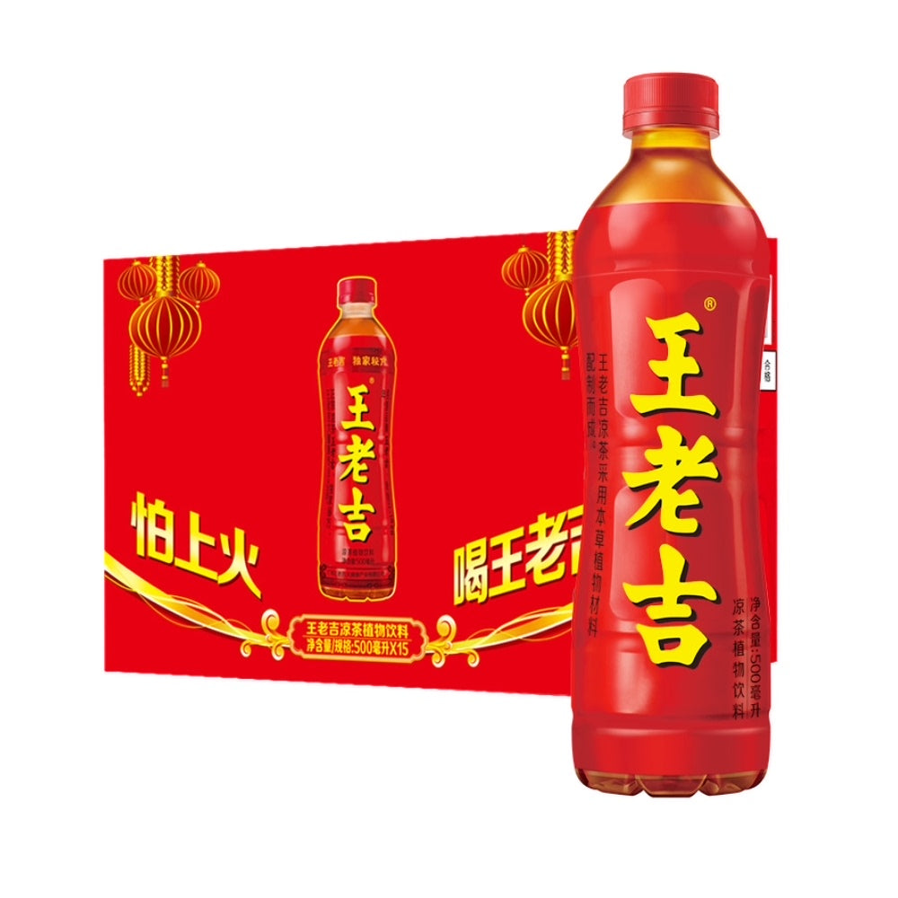 王老吉 瓶装 500ml *15瓶整箱