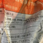 麻辣醤鴨半羽 450g 冷凍　麻辣酱鸭半只