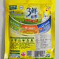 太太楽 鶏精 100g 太太乐 鸡精　