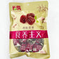 長思 阿胶貢棗 227g 阿胶贡枣 蜜枣