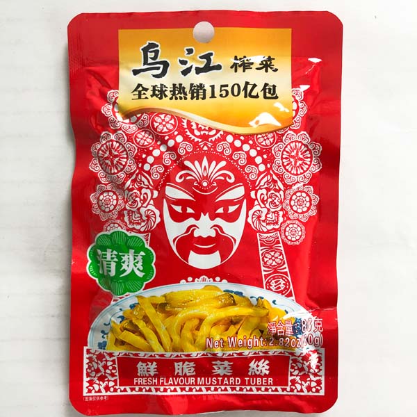 烏江 搾菜 80g ザーサイ 榨菜