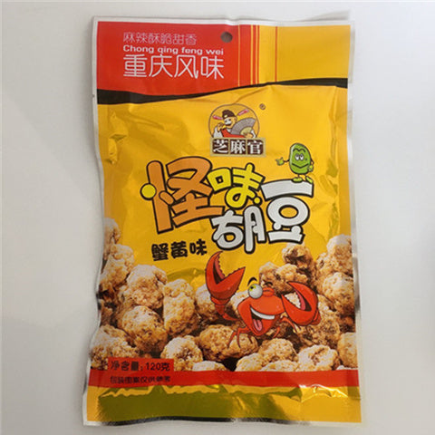 芝麻官怪味胡豆 麻辣味 120g