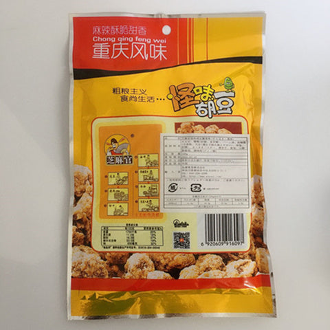 芝麻官怪味胡豆 麻辣味 120g