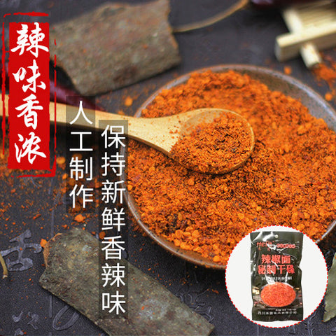 禾茵 辣椒面 秘制干牒100g
