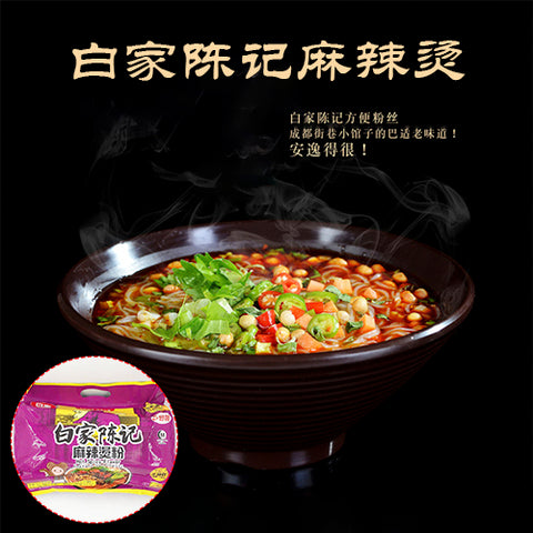 白家麻辣湯粉絲 五連包 525g　白家麻辣烫粉丝