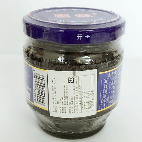 香港橄欖菜 180g　香港橄榄菜