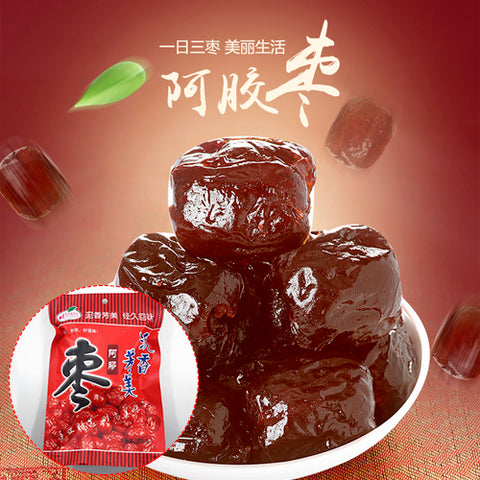 阿膠蜜棗 200g 阿胶蜜枣