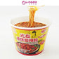 光友 重慶酸辣粉 90g（碗装） 光友重庆酸辣粉 光友酸辣粉