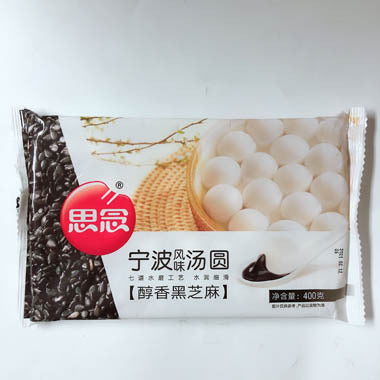 思念 黒芝麻湯圓400g　汤圆　元宵　黑芝麻汤圆