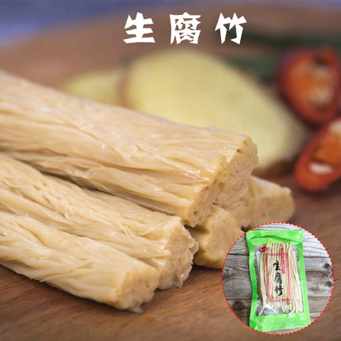 友盛 生腐竹 200g