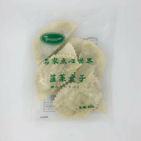 韭菜盒子75g*8个　