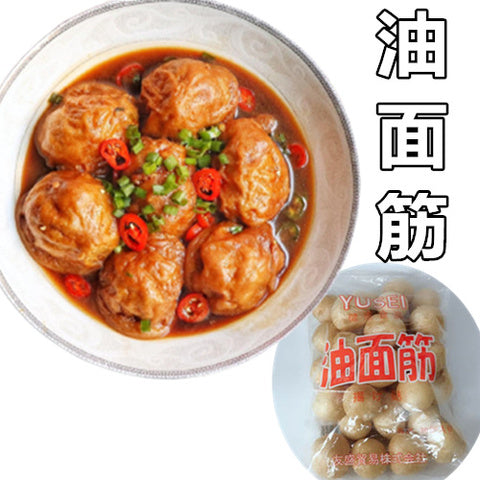 油面筋約150g (30個)