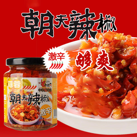 老騾子 蒜蓉朝天辣椒 240g