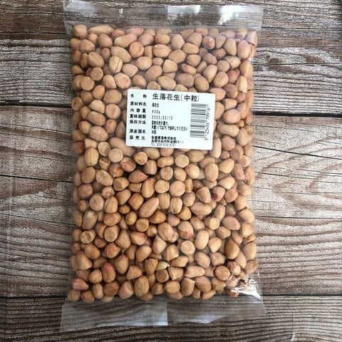 中粒花生米 400g 生花生米