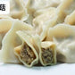 日日 豚肉椎茸水餃子600g