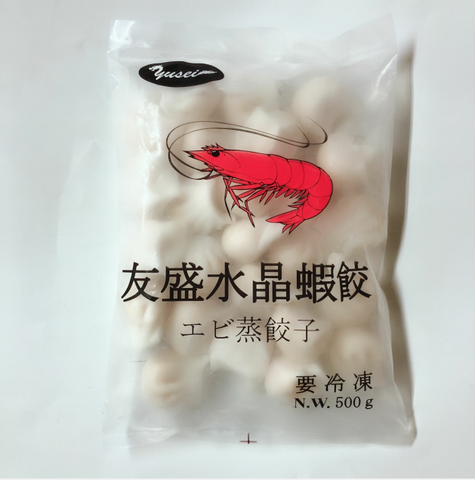 友盛水晶蝦餃 25个入 500g　水饺子　水晶虾饺