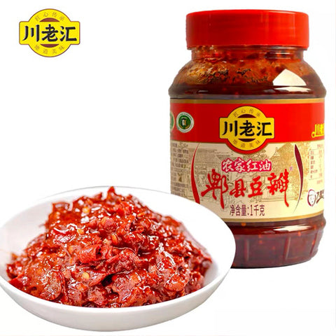 川老匯 卑縣紅油豆瓣醤 1kg　川老汇红油豆瓣酱