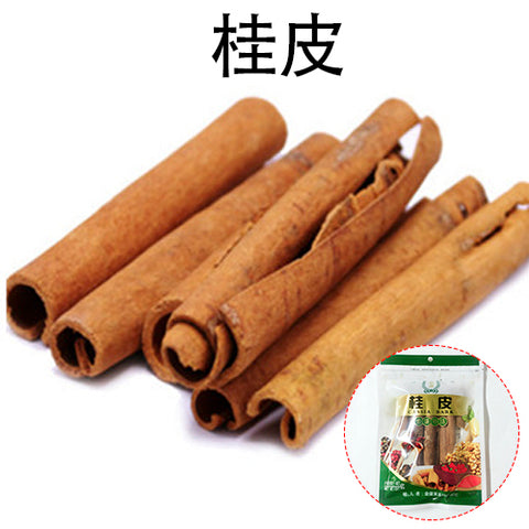 香辛料 陽光桂皮 40g