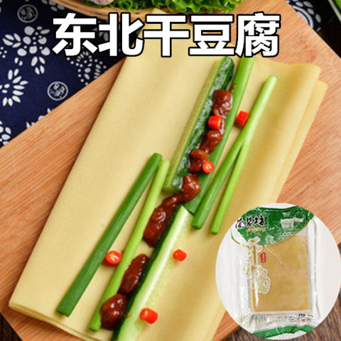 蘭馨坊 東北手工干豆腐 500g　豆腐皮　东北干豆腐