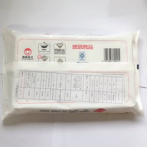 思念花生湯圓 400g　思念花生汤圆