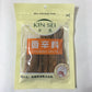 香辛料 陽光桂皮 40g