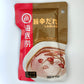 海底撈 火鍋占料　旨辛だれ（香辣味）袋装 120g　海底捞火锅蘸料　火锅调料
