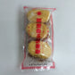 郷里香玉米面餅 鍋貼 600g　玉米面饼　杂粮饼　玉米锅贴