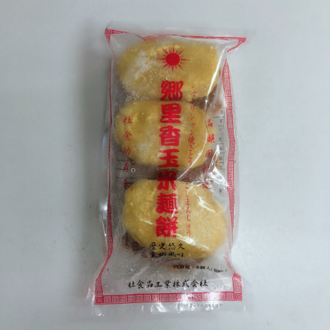 郷里香玉米面餅 鍋貼 600g　玉米面饼　杂粮饼　玉米锅贴