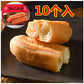 思念放心油条 450g（10个入）