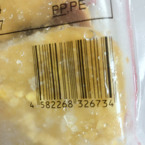 郷里香玉米面餅 鍋貼 600g　玉米面饼　杂粮饼　玉米锅贴