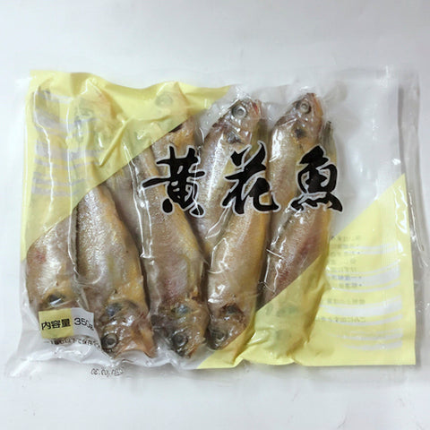 黄花魚350g　黄花鱼