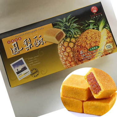 九福 凤梨酥 （盒）パイナップルケーキ 鳳梨酥 200g 台湾産