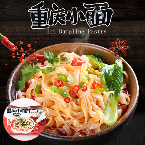 光友 重慶小面（麻辣面）4連包 440g　光友重庆小面