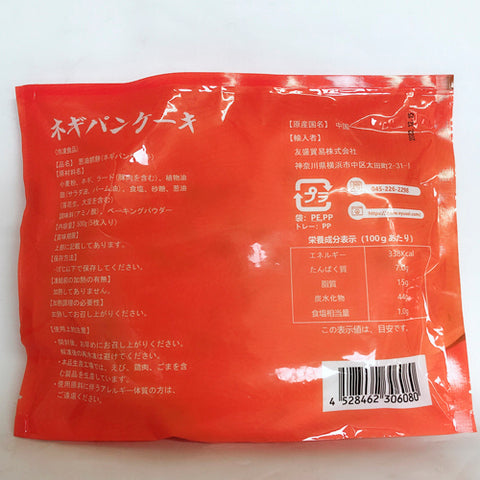友盛 中国産葱酥抓餅 100g×5個　葱酥手抓饼　葱味手抓饼