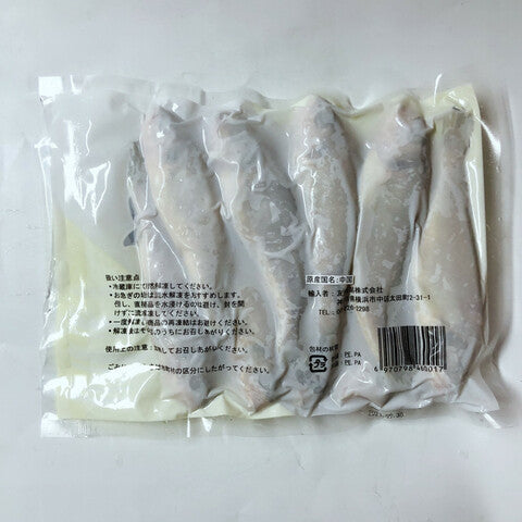 黄花魚350g　黄花鱼