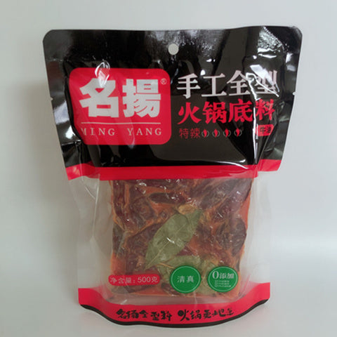 大袋 名揚 手工牛油底料 500g*2袋　名扬手工牛肉油火锅底料