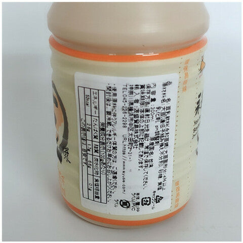 永和豆乳 300ml 永和豆浆　台湾产