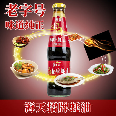 海天 招牌耗油 725ml