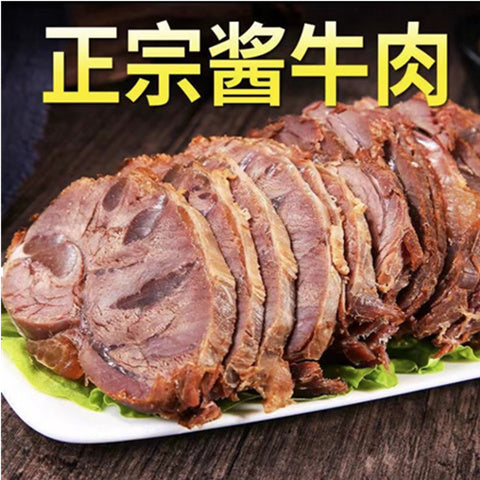 瑞豊 醤牛肉麻辣味 150g　酱牛肉麻辣味