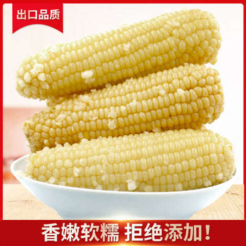 友盛 冷凍 白玉米棒 （2个入） *10袋