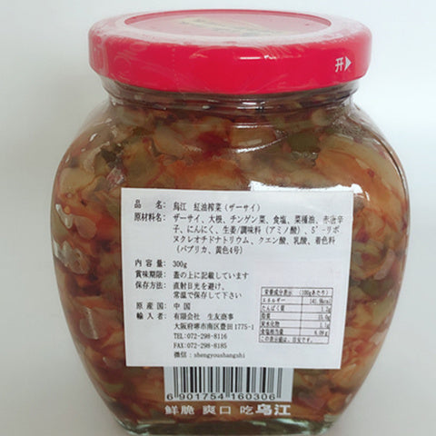 烏江 紅油榨菜 瓶装 300g 乌江红油榨菜